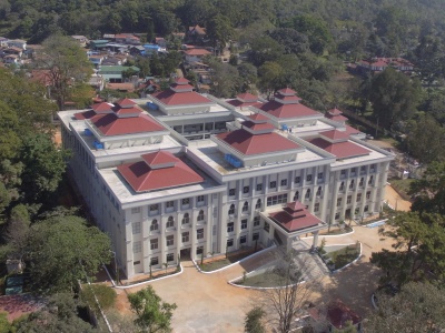 وزارة الدولة في دنغجي - ولاية شان ، ميانمار