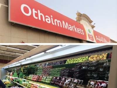 Othaim Market - Riyadh, Saudi Arabia