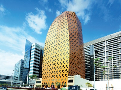 Ministry of Economy, UAE